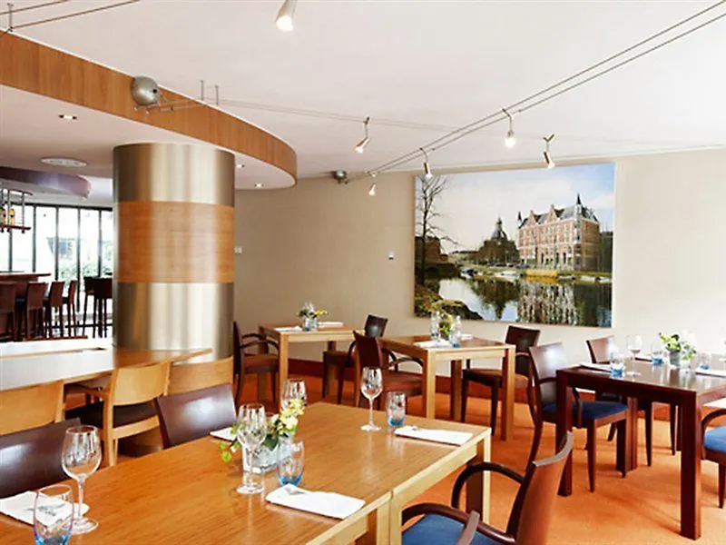 Avani Museum Quarter Amsterdam Hotel - Previously Nh Amsterdam Museum Quarter 4*,